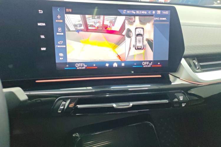 Used BMW X2 2024 sDrive25i M Sport Package Audio And AC Panel