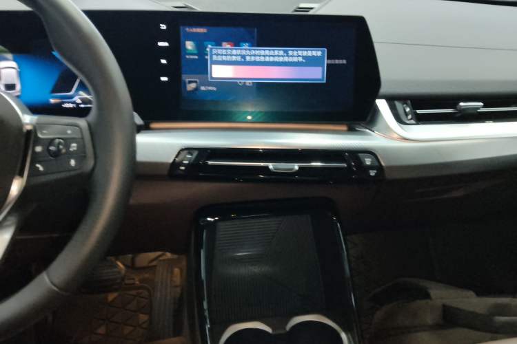 Used BMW X2 2024 sDrive25i M Sport Package Audio And AC Panel