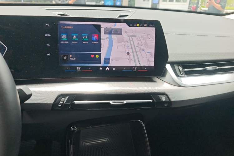 Used BMW X2 2024 sDrive25i M Sport Package Audio And AC Panel
