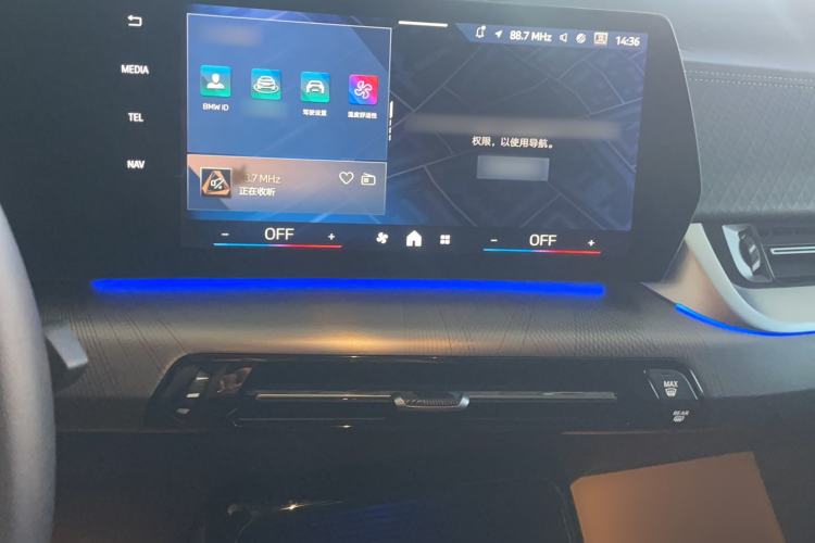 Used BMW X2 2024 sDrive25i M Sport Package Audio And AC Panel