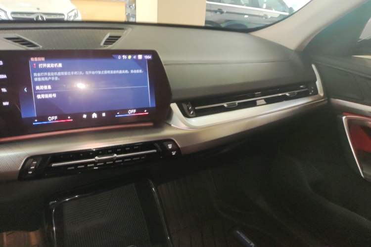 Used BMW X2 2024 sDrive25i M Sport Package Audio And AC Panel