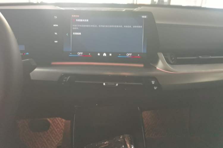 Used BMW X2 2024 sDrive25i M Sport Package Audio And AC Panel