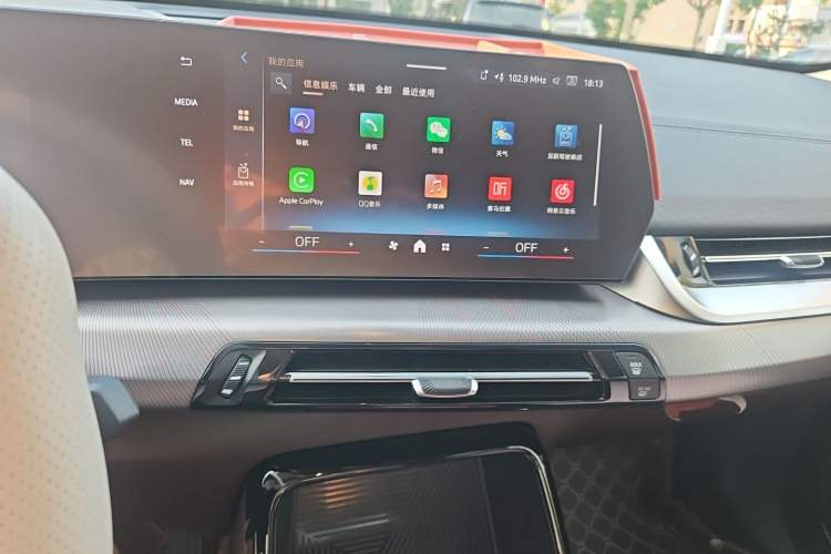 Used BMW X2 2024 sDrive25i M Sport Package Audio And AC Panel