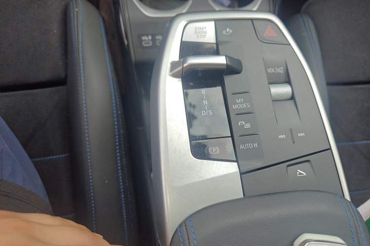 Used BMW X2 2024 xDrive25i M Sport Night Edition package Gear Lever