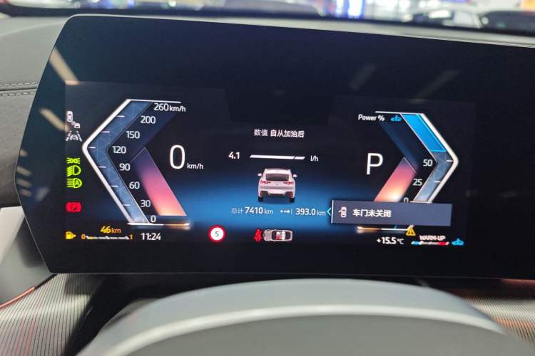 Used BMW X2 2024 sDrive25i M Sport Package Instrument Cluster