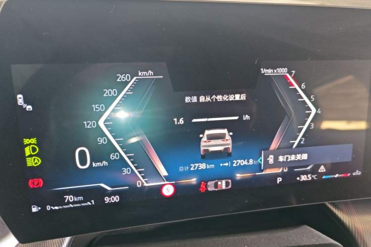 Used BMW X2 2024 sDrive25i M Sport Package Instrument Cluster