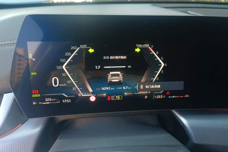 Used BMW X2 2024 xDrive25i M Sport Night Edition package Instrument Cluster