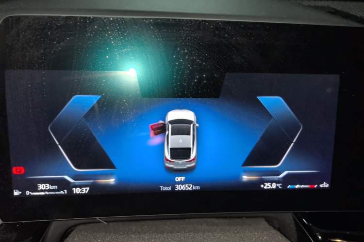 Used BMW X2 2024 sDrive25i M Sport Package Instrument Cluster