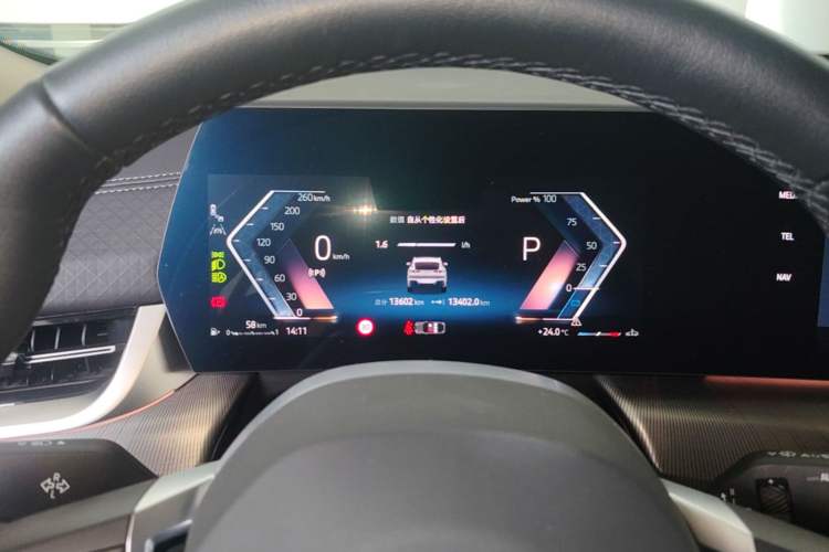 Used BMW X2 2024 sDrive25i M Sport Package Instrument Cluster