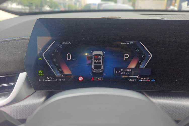 Used BMW X2 2024 xDrive25i M Sport Night Edition package Instrument Cluster