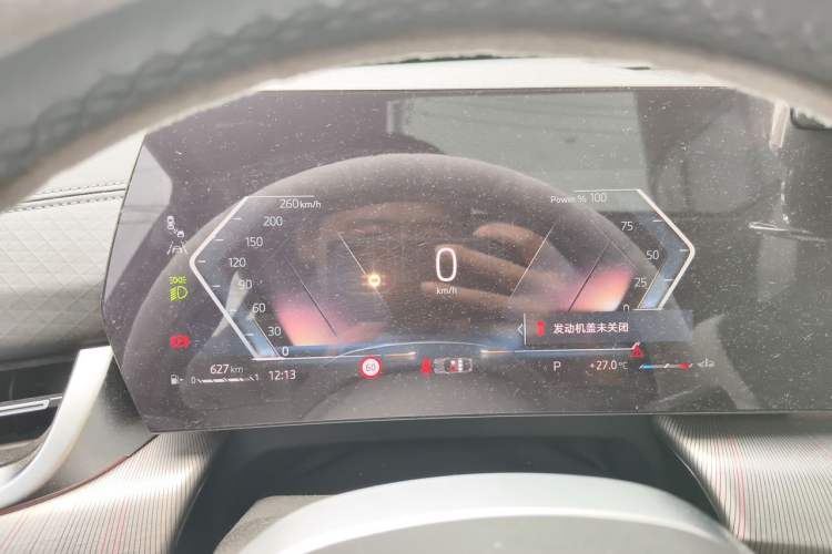 Used BMW X2 2024 sDrive25i M Sport Package Instrument Cluster