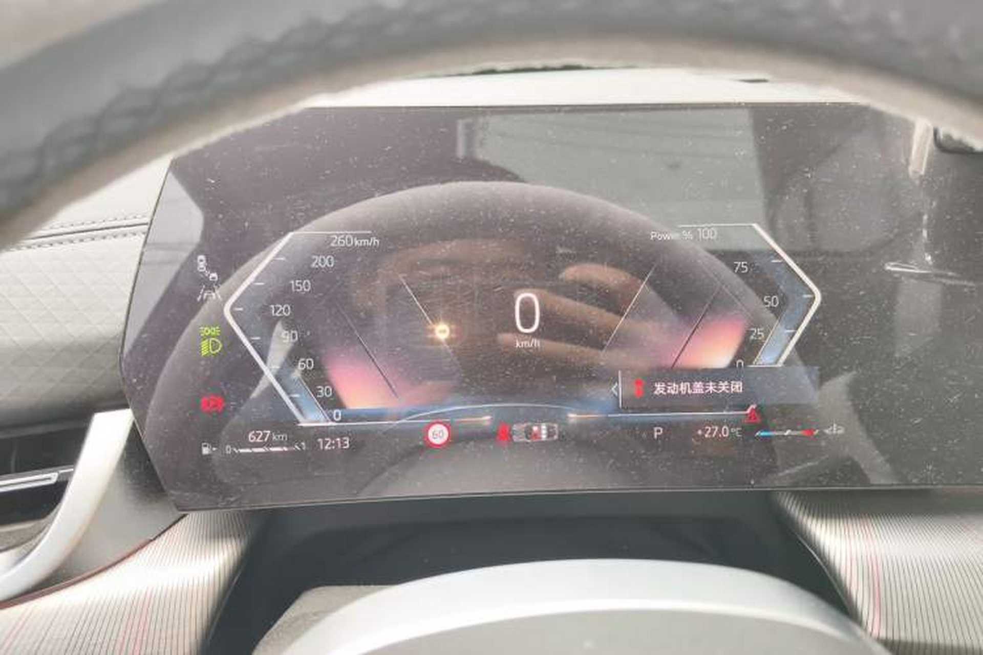 Used BMW X2 2024 sDrive25i M Sport Package Instrument Cluster