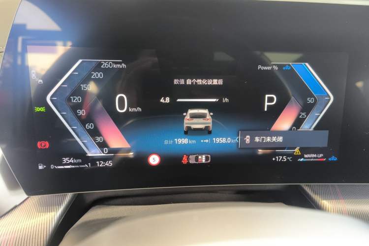 Used BMW X2 2024 sDrive25i M Sport Package Instrument Cluster