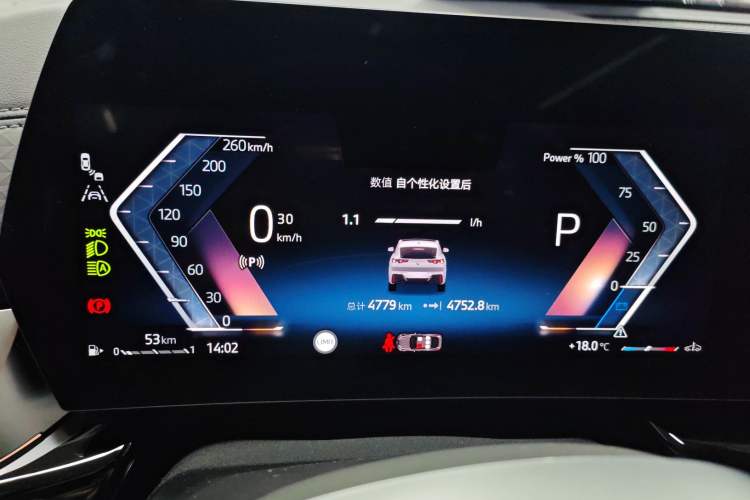Used BMW X2 2024 sDrive25i M Sport Package Instrument Cluster