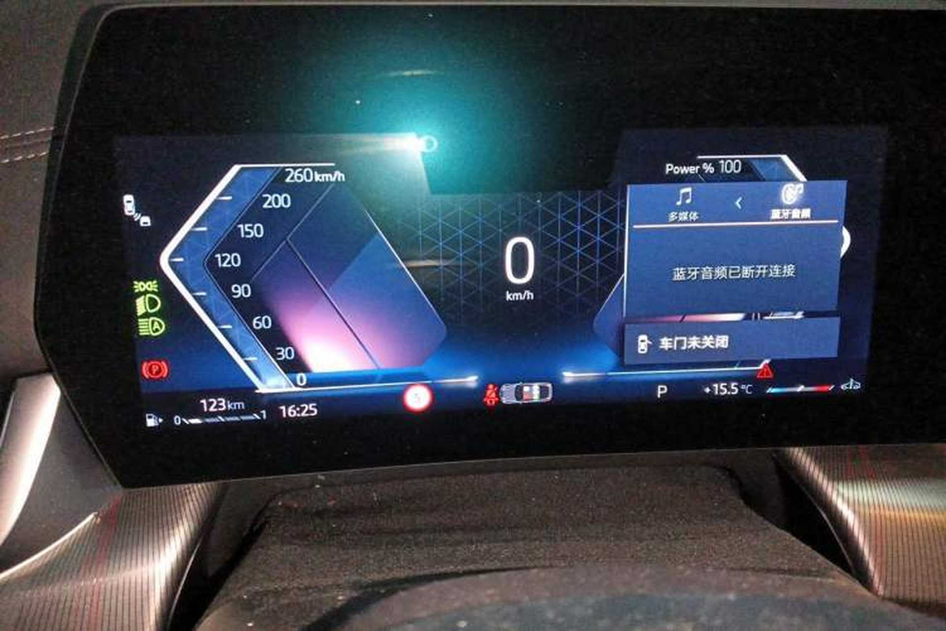 Used BMW X2 2024 sDrive25i M Sport Package Instrument Cluster