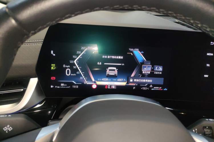 Used BMW X2 2024 sDrive25i M Sport Package Instrument Cluster