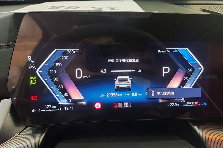 Used BMW X2 2024 sDrive25i M Sport Package Instrument Cluster