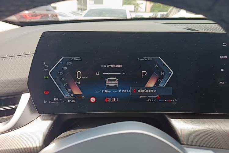 Used BMW X2 2024 sDrive25i M Sport Package Instrument Cluster