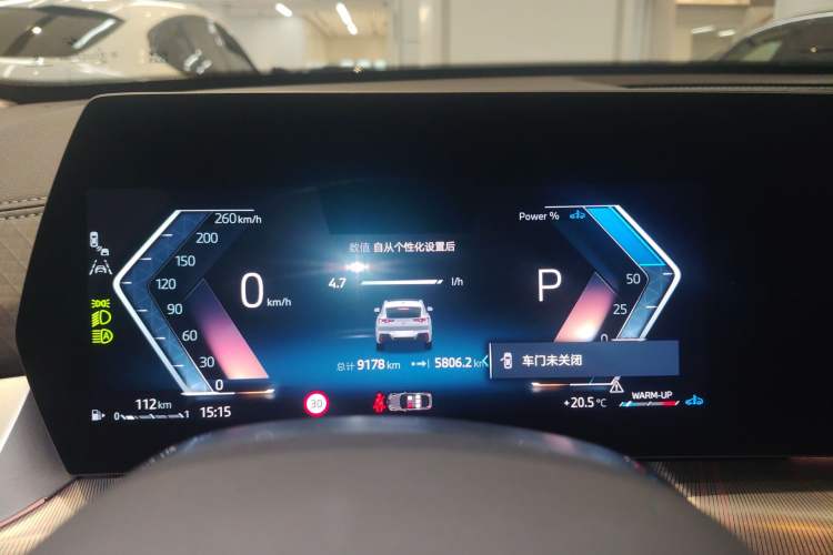 Used BMW X2 2024 sDrive25i M Sport Package Instrument Cluster