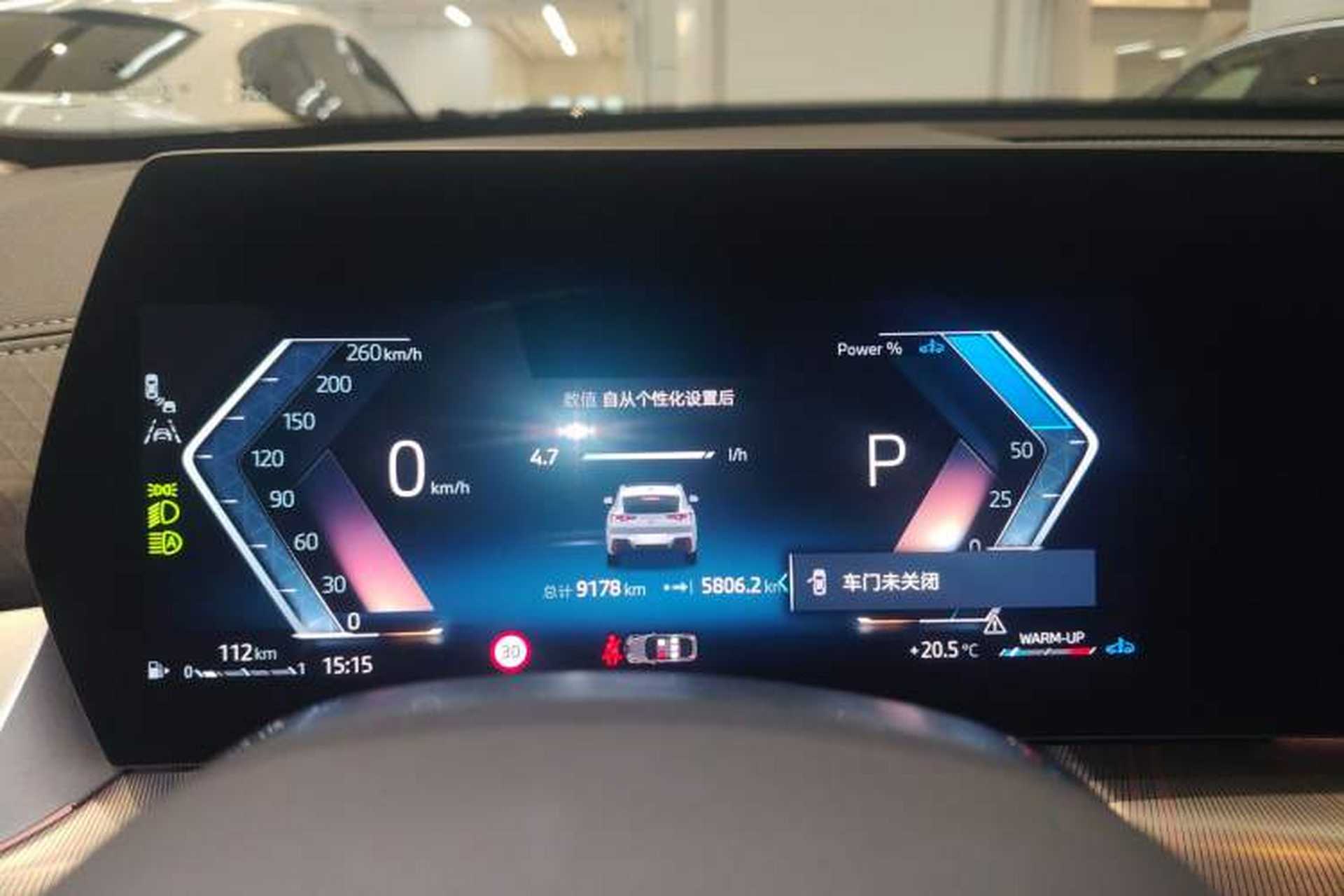 Used BMW X2 2024 sDrive25i M Sport Package Instrument Cluster