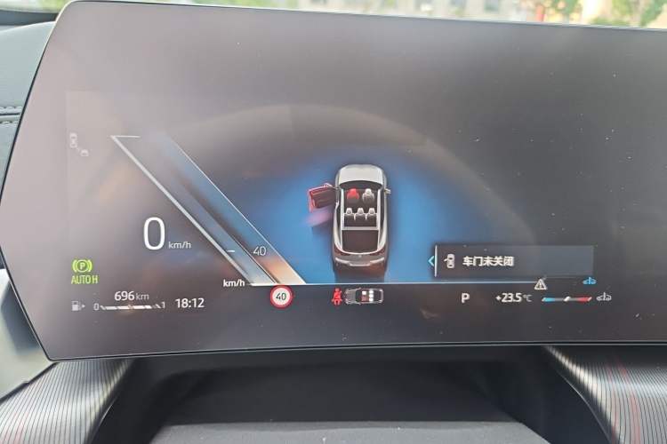 Used BMW X2 2024 sDrive25i M Sport Package Instrument Cluster
