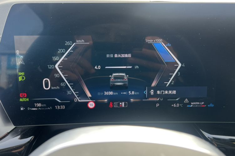Used BMW X2 2024 sDrive25i M Sport Package Odometer Close Up