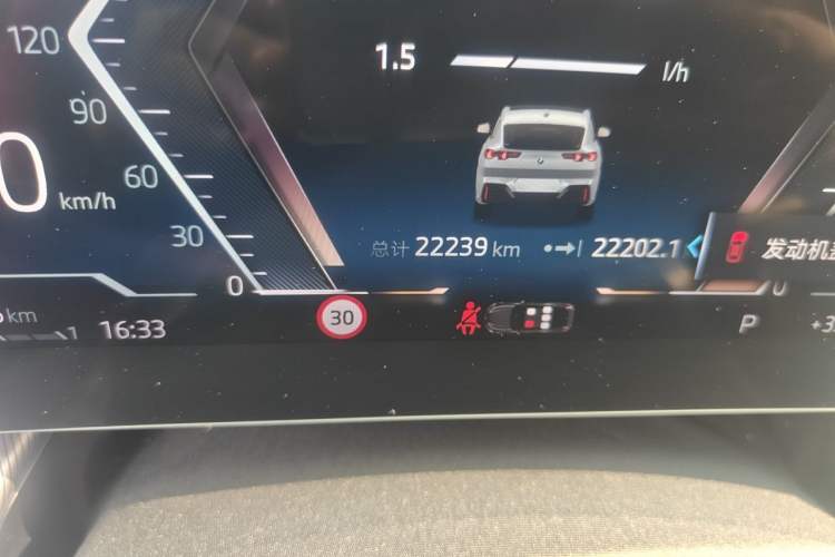 Used BMW X2 2024 sDrive25i M Sport Package Odometer Close Up