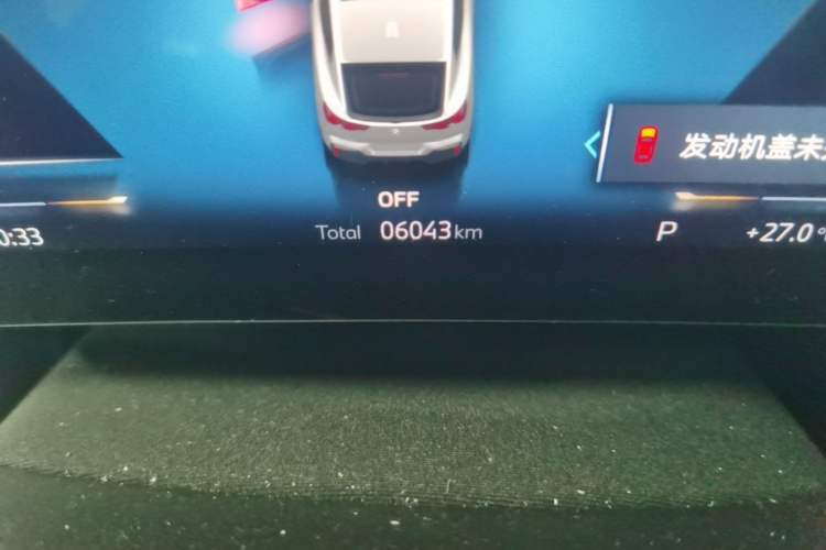 Used BMW X2 2024 sDrive25i M Sport Package Odometer Close Up
