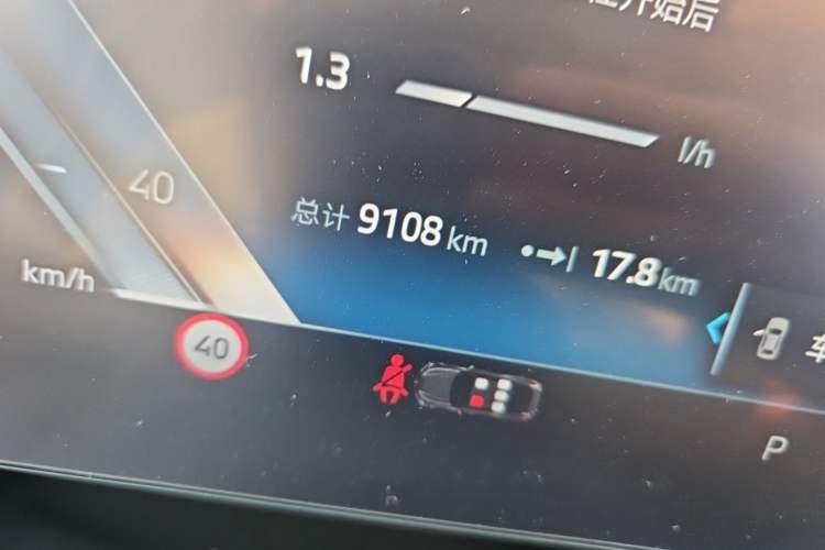 Used BMW X2 2024 sDrive25i M Sport Package Odometer Close Up