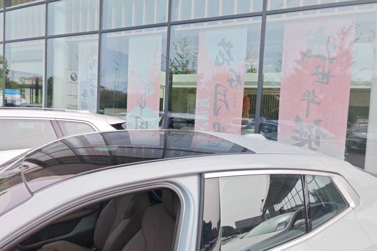 Used BMW X2 2024 sDrive25i M Sport Package Roof