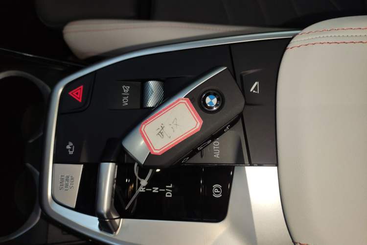 Used BMW X2 2024 sDrive25i M Sport Package Vehicle Key