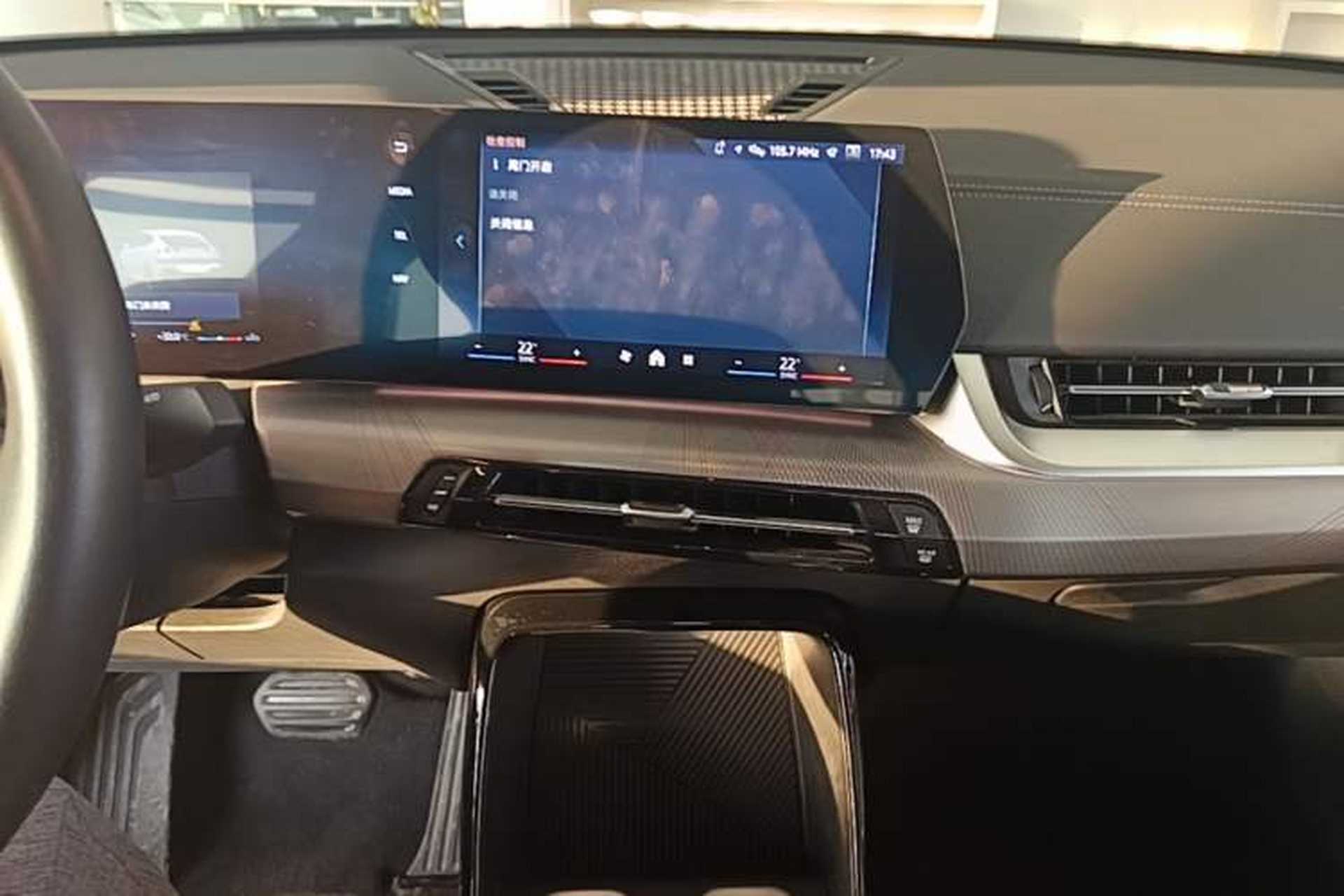 Used BMW X2 2024 sDrive25i M Sport Package Audio And AC Panel