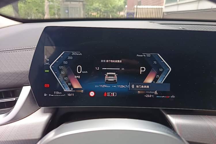 Used BMW X2 2024 sDrive25i M Sport Package Instrument Cluster