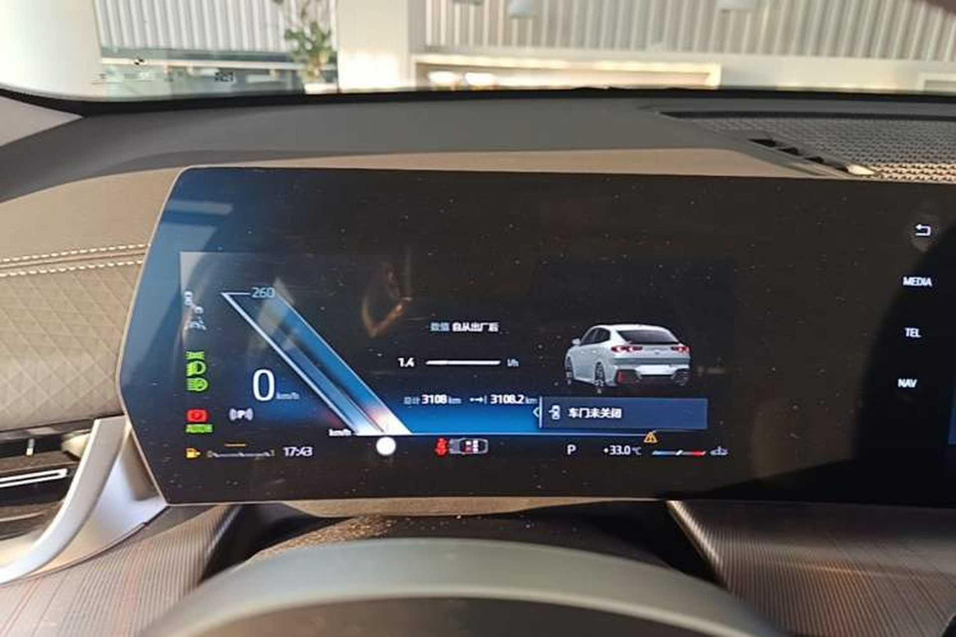 Used BMW X2 2024 sDrive25i M Sport Package Instrument Cluster