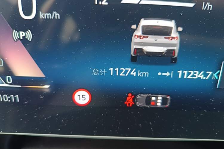 Used BMW X2 2024 sDrive25i M Sport Package Odometer Close Up