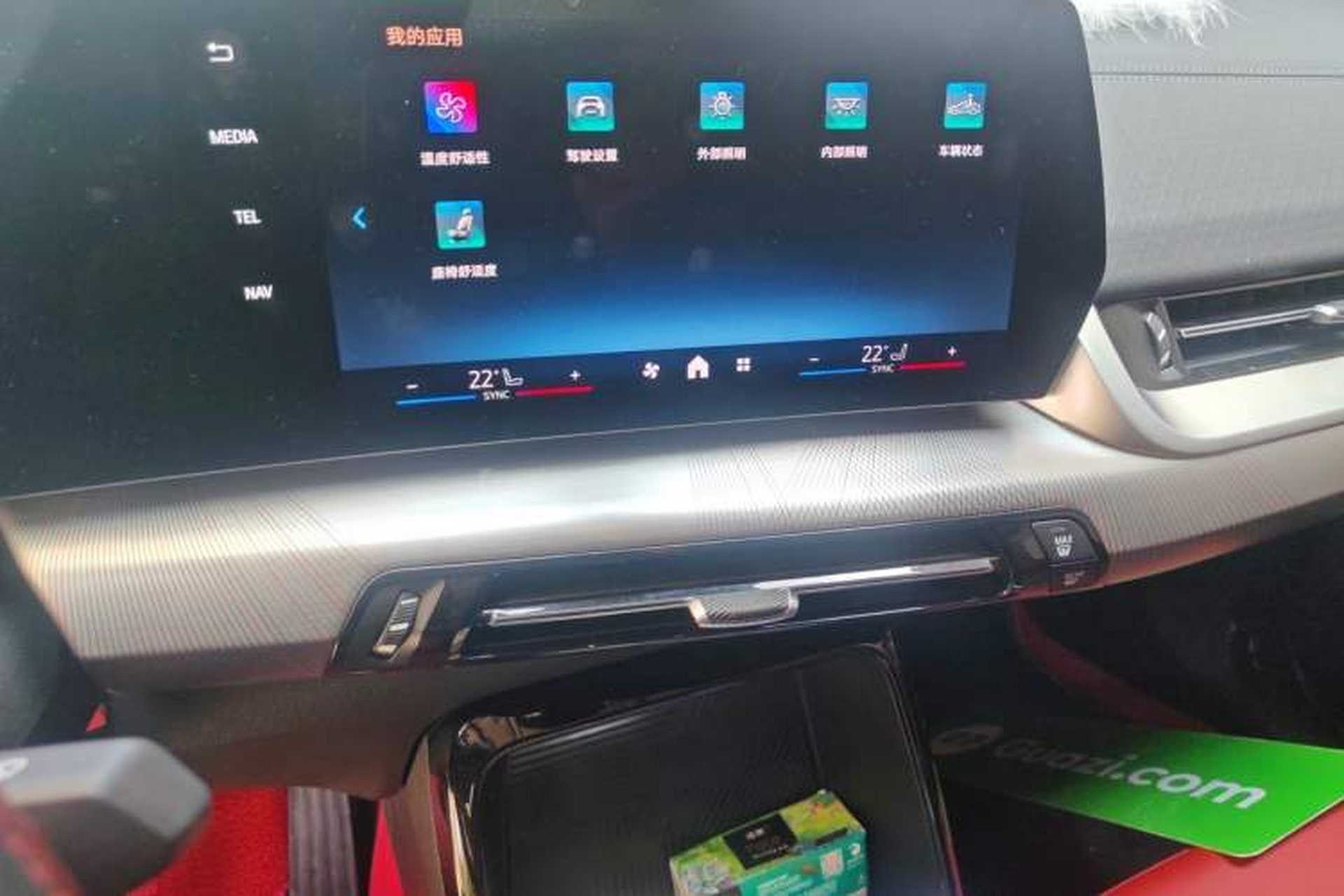 Used BMW X2 2024 sDrive25i M Sport Package Audio And AC Panel