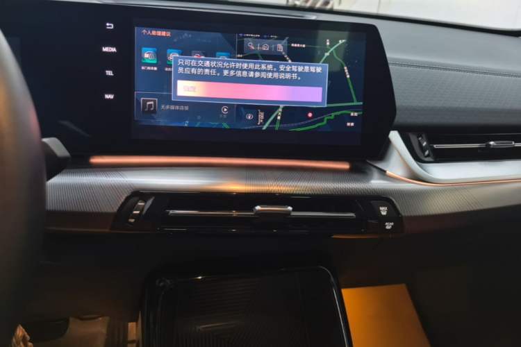 Used BMW X2 2024 sDrive25i M Sport Package Audio And AC Panel