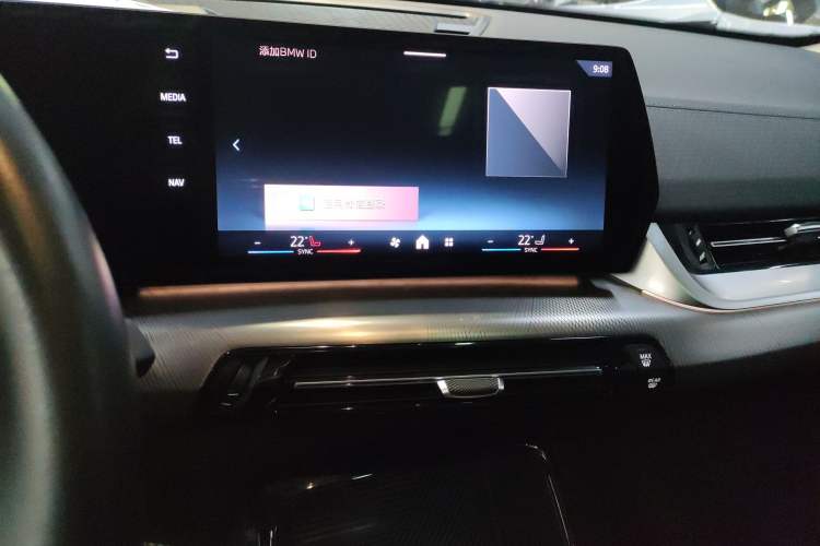 Used BMW X2 2024 sDrive25i M Sport Package Audio And AC Panel