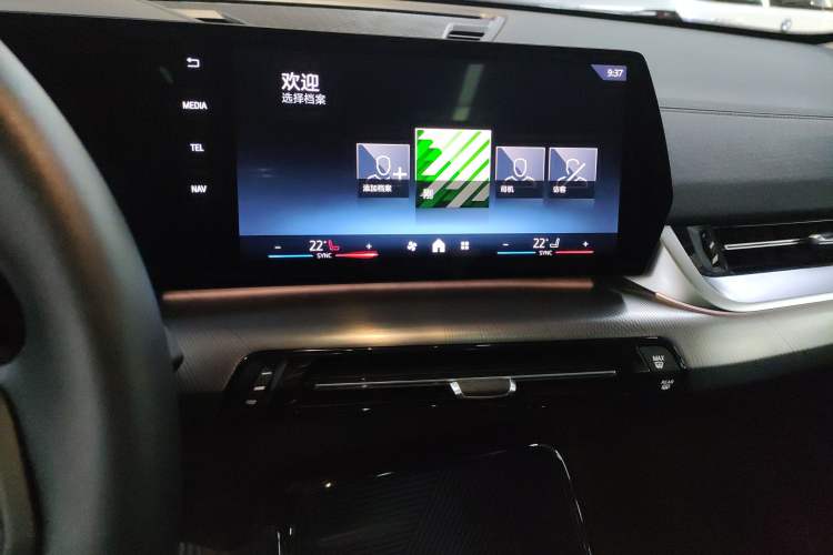 Used BMW X2 2024 sDrive25i M Sport Package Audio And AC Panel