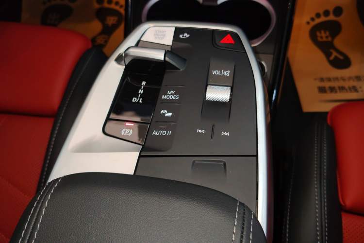 Used BMW X2 2024 sDrive25i M Sport Package Gear Lever