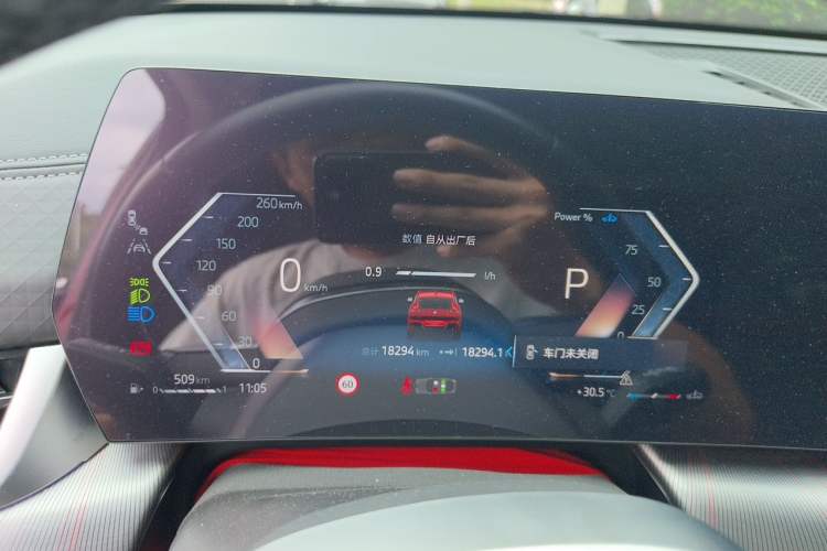 Used BMW X2 2024 sDrive25i M Sport Package Instrument Cluster