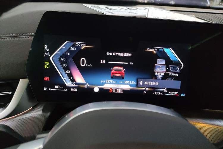 Used BMW X2 2024 sDrive25i M Sport Package Instrument Cluster