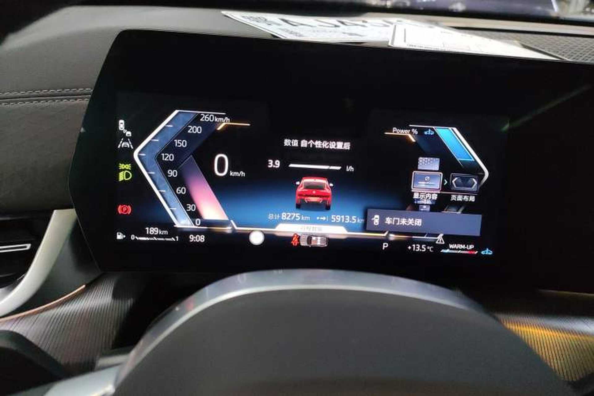 Used BMW X2 2024 sDrive25i M Sport Package Instrument Cluster