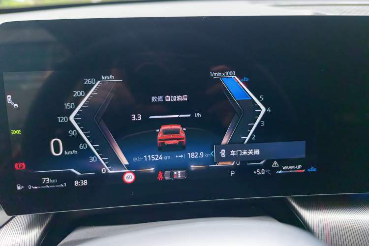 Used BMW X2 2024 sDrive25i M Sport Package Instrument Cluster