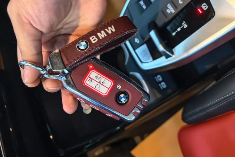 Used BMW X2 2024 sDrive25i M Sport Package Vehicle Key