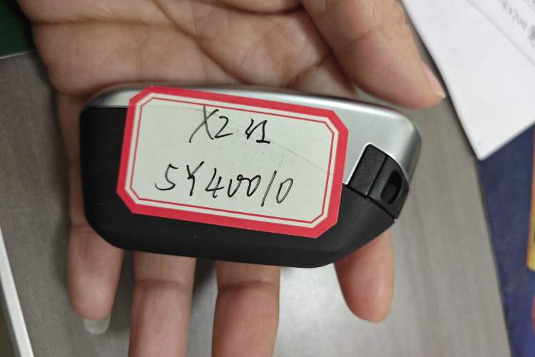 Used BMW X2 2024 sDrive25i M Sport Package Vehicle Key