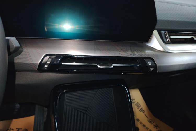 Used BMW X2 2024 sDrive25i M Sport Package Audio And AC Panel