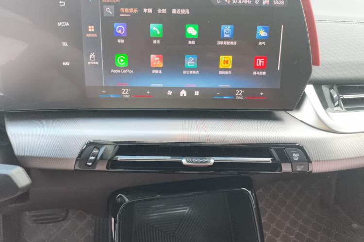 Used BMW X2 2024 sDrive25i M Sport Package Audio And AC Panel