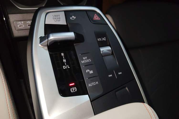 Used BMW X2 2024 sDrive25i M Sport Package Gear Lever