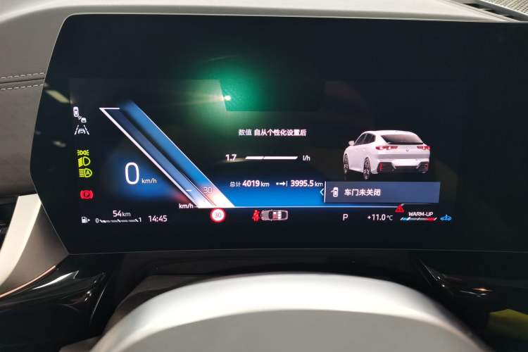 Used BMW X2 2024 sDrive25i M Sport Package Instrument Cluster